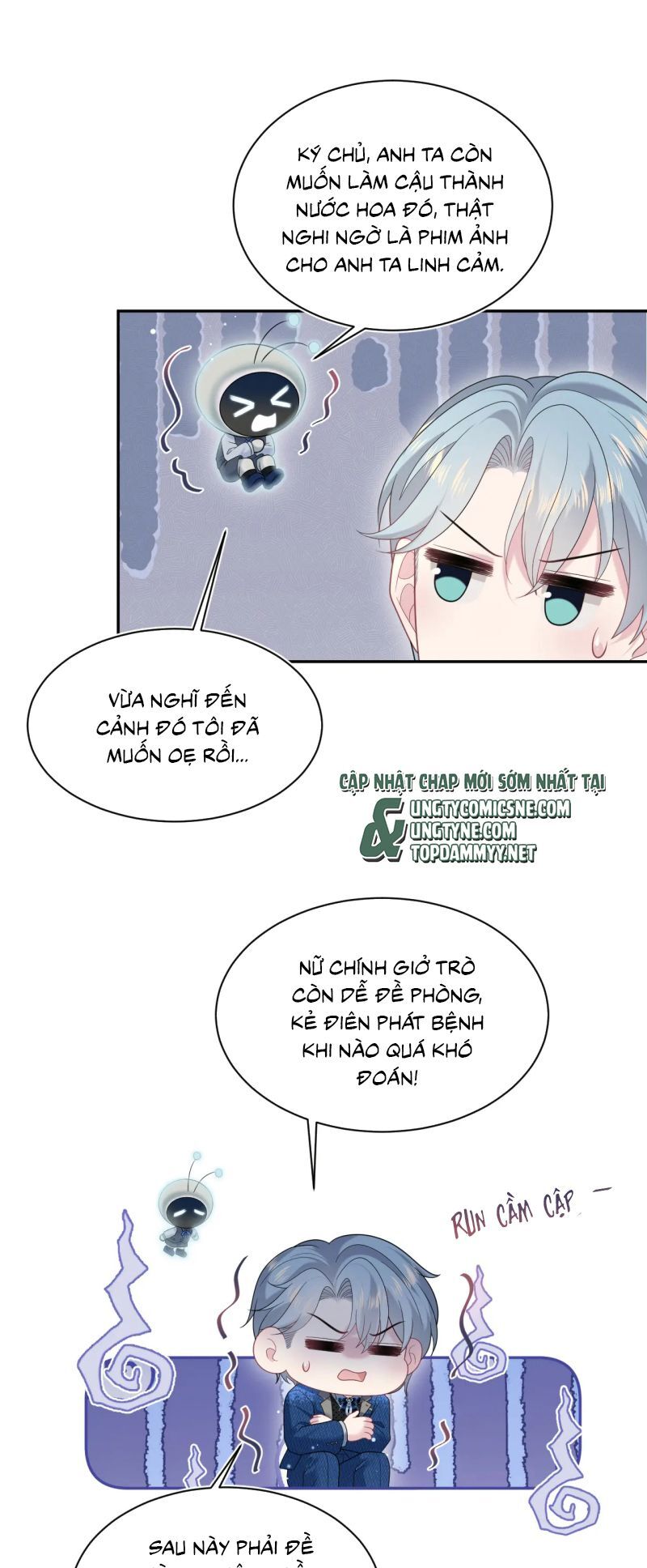 Tuyệt Mỹ Bạch Liên Online Dạy Học Chapter 443 - 17