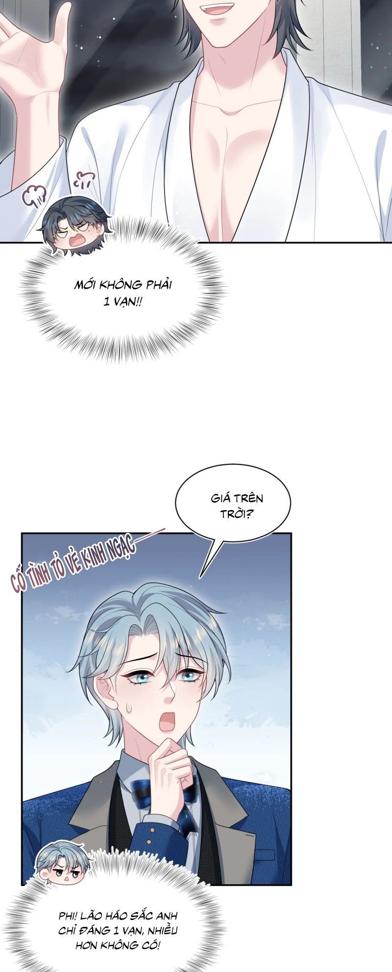 Tuyệt Mỹ Bạch Liên Online Dạy Học Chapter 444 - 14