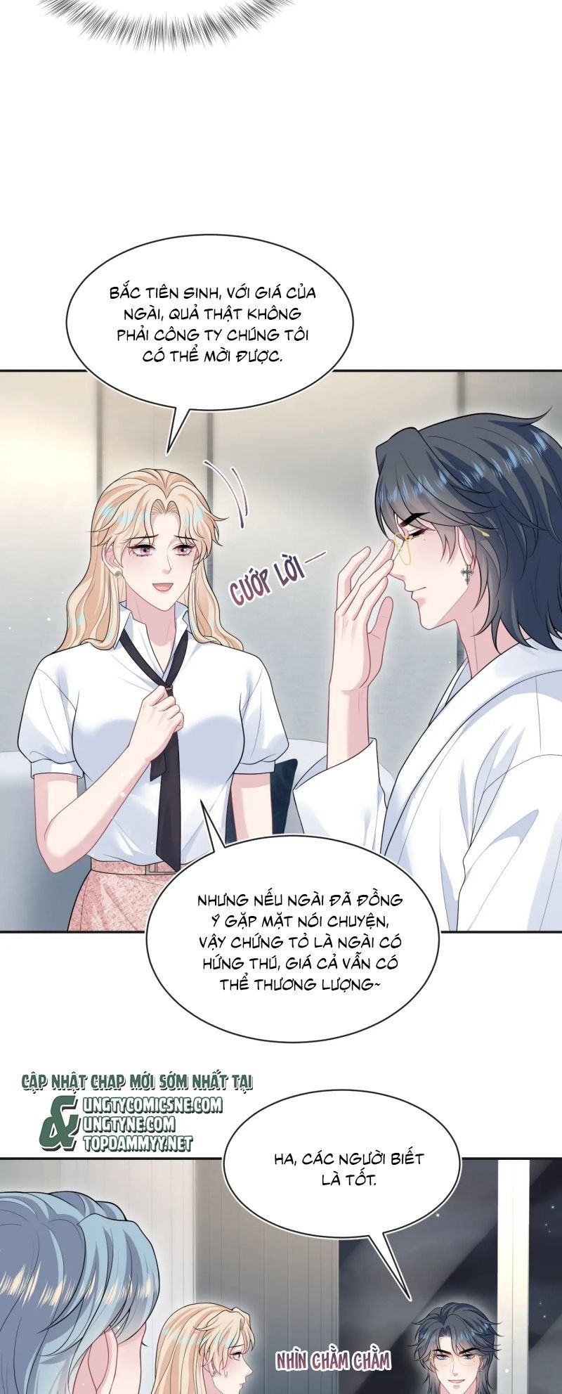 Tuyệt Mỹ Bạch Liên Online Dạy Học Chapter 444 - 15