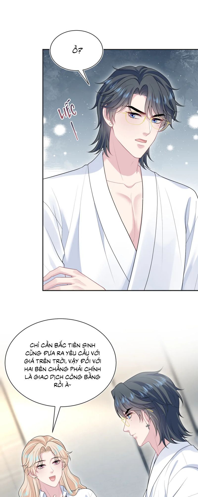 Tuyệt Mỹ Bạch Liên Online Dạy Học Chapter 444 - 17