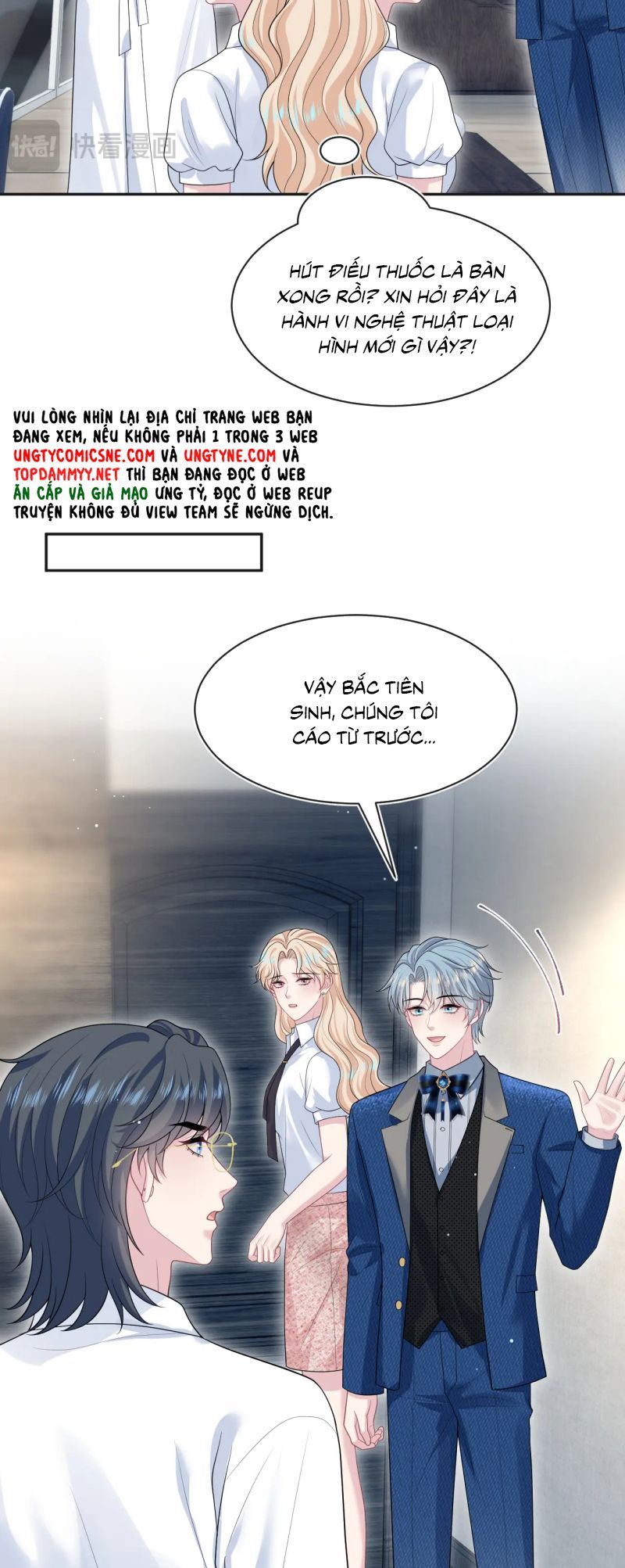 Tuyệt Mỹ Bạch Liên Online Dạy Học Chapter 444 - 25