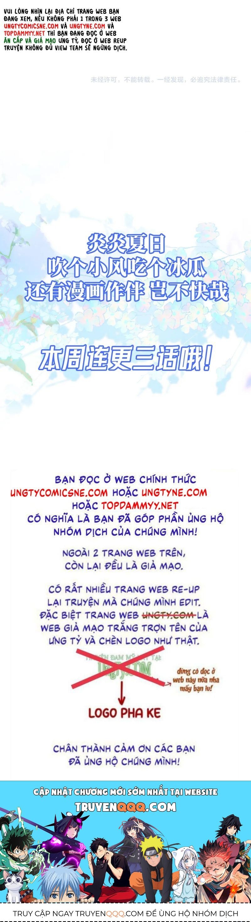Tuyệt Mỹ Bạch Liên Online Dạy Học Chapter 444 - 29
