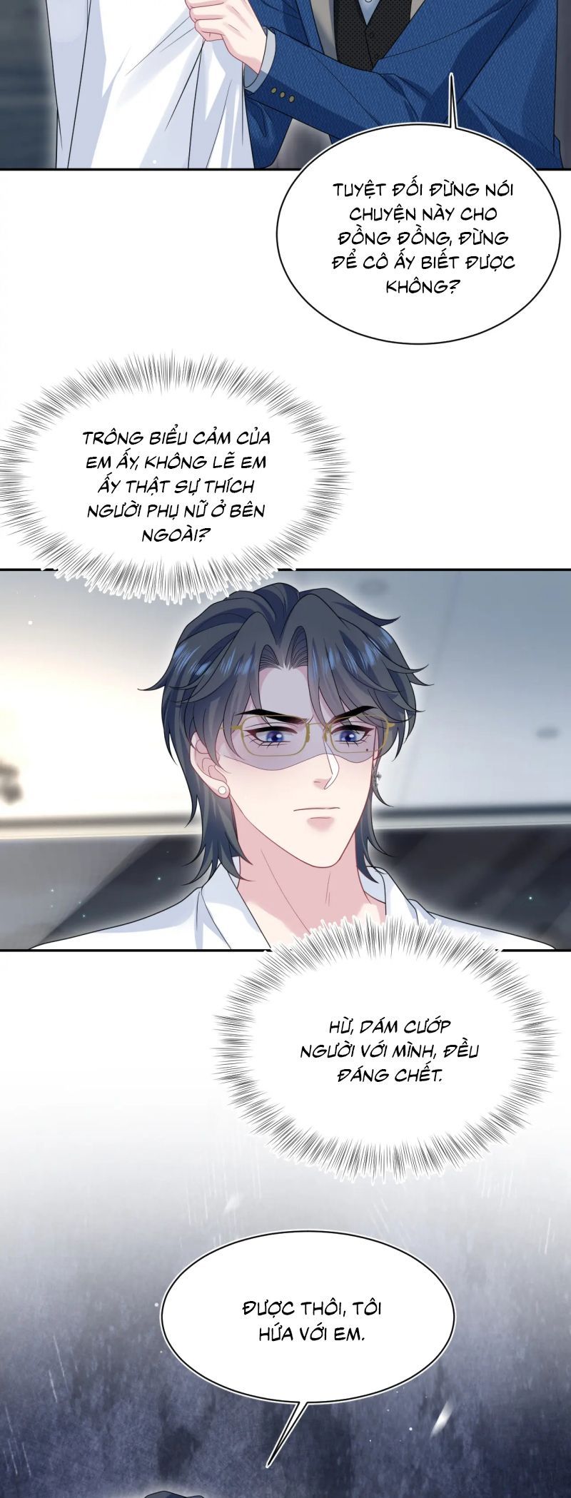 Tuyệt Mỹ Bạch Liên Online Dạy Học Chapter 445 - 16