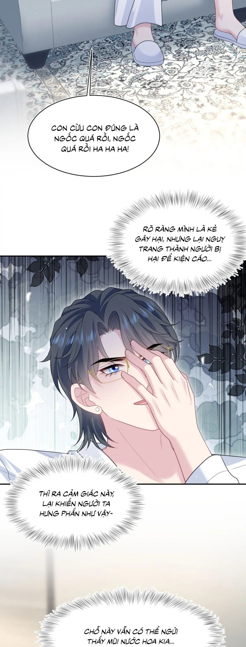 Tuyệt Mỹ Bạch Liên Online Dạy Học Chapter 445 - 20