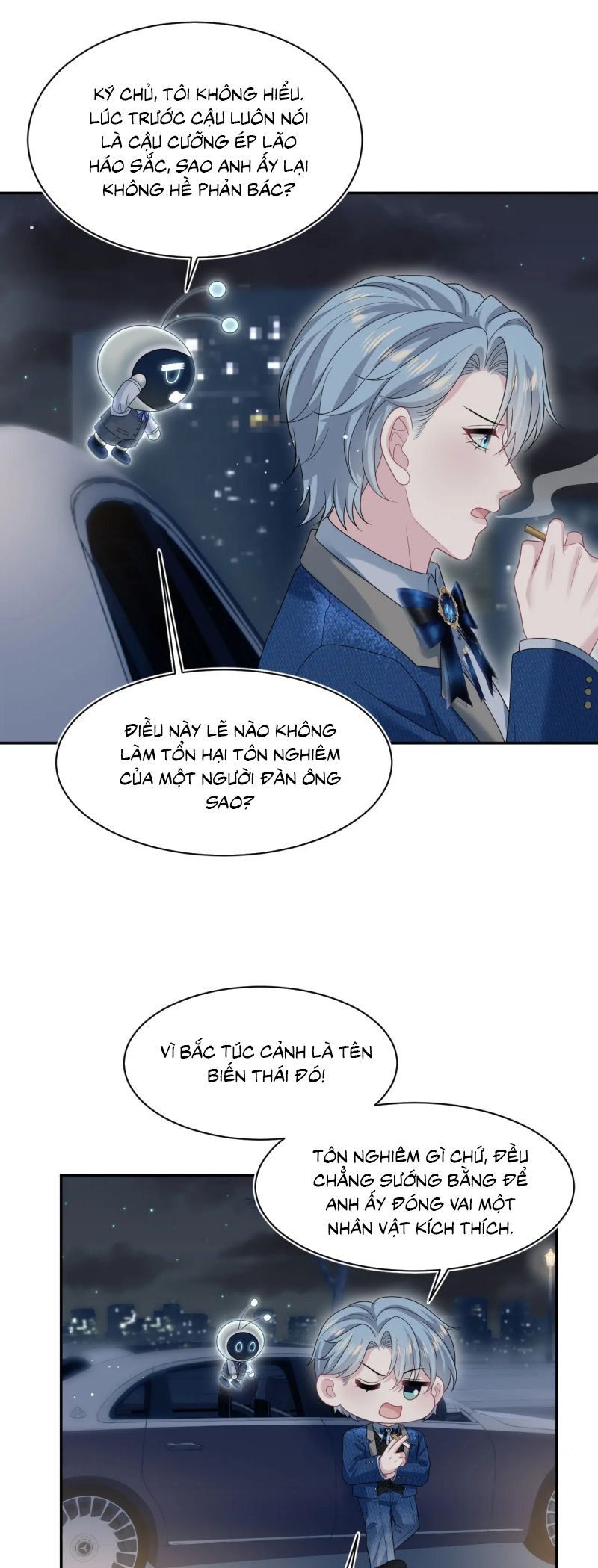 Tuyệt Mỹ Bạch Liên Online Dạy Học Chapter 445 - 25