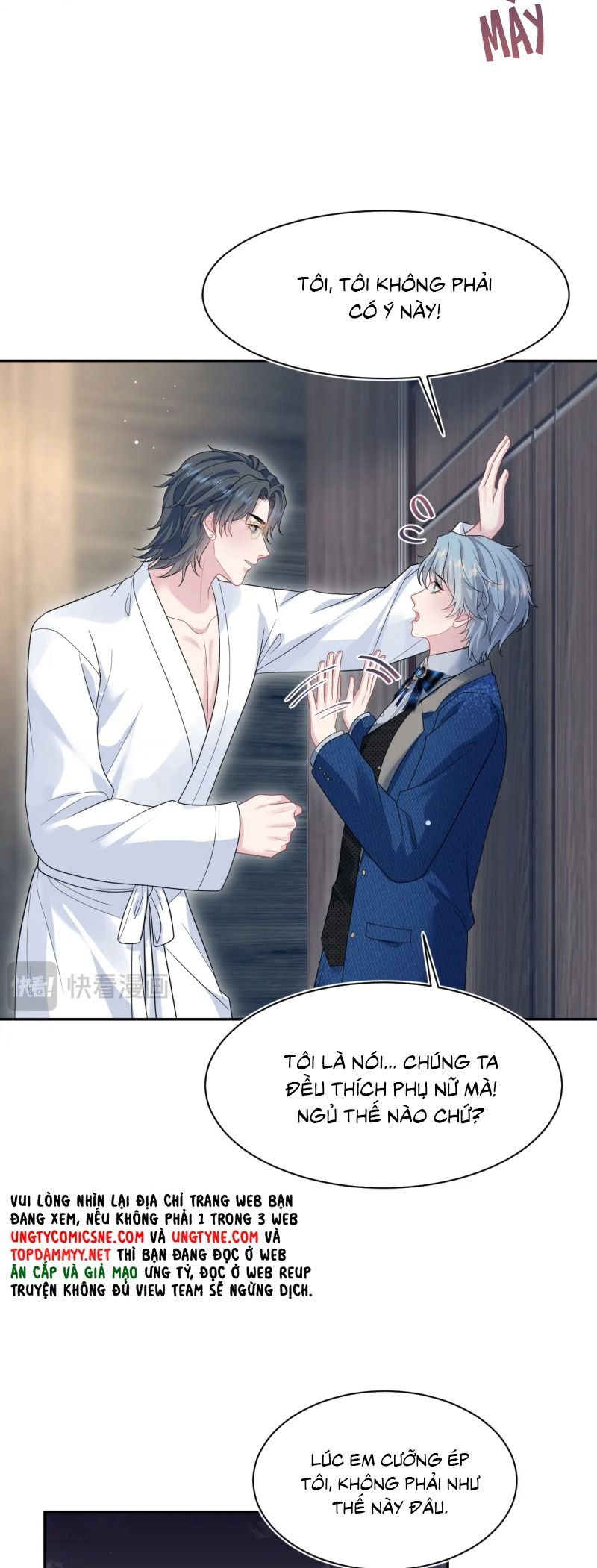 Tuyệt Mỹ Bạch Liên Online Dạy Học Chapter 445 - 10