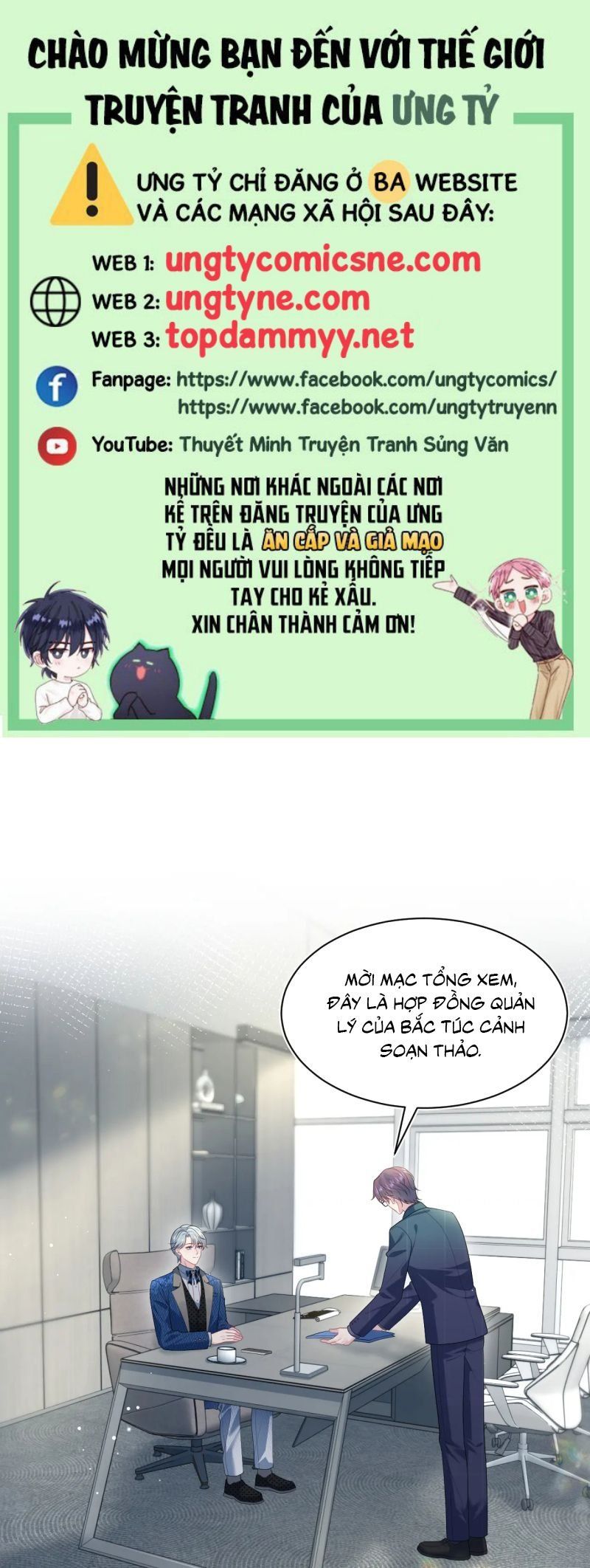 Tuyệt Mỹ Bạch Liên Online Dạy Học Chapter 446 - 2