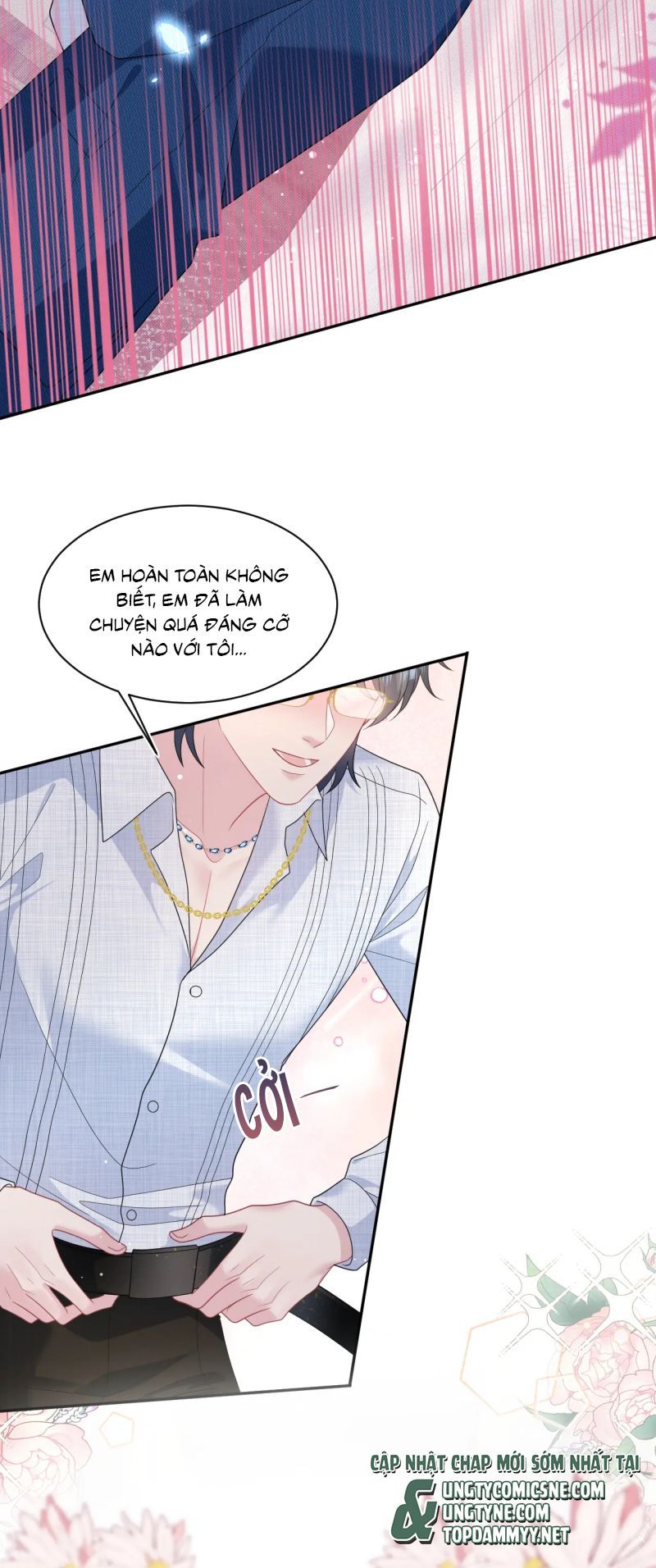 Tuyệt Mỹ Bạch Liên Online Dạy Học Chapter 446 - 26