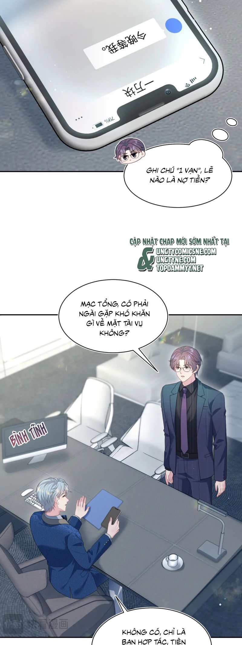 Tuyệt Mỹ Bạch Liên Online Dạy Học Chapter 446 - 6