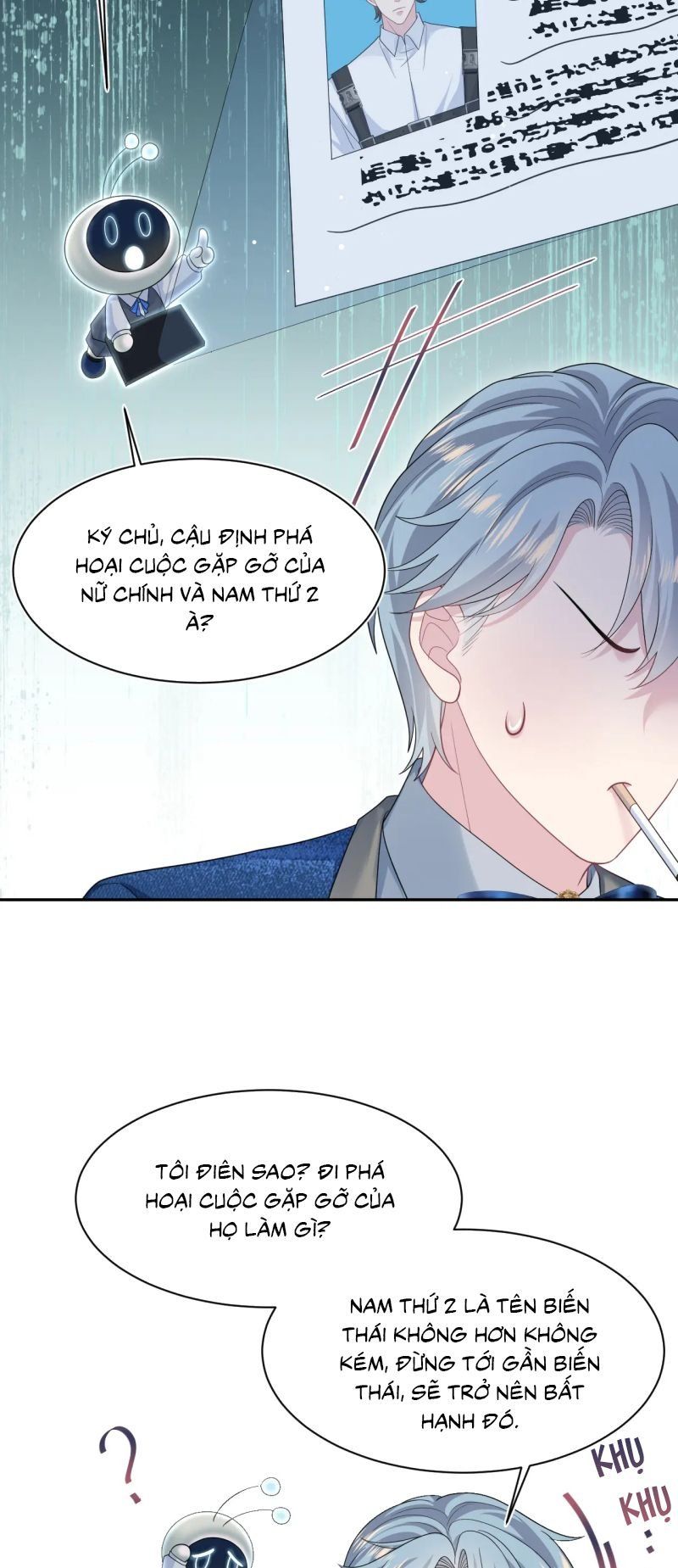 Tuyệt Mỹ Bạch Liên Online Dạy Học Chapter 447 - 20