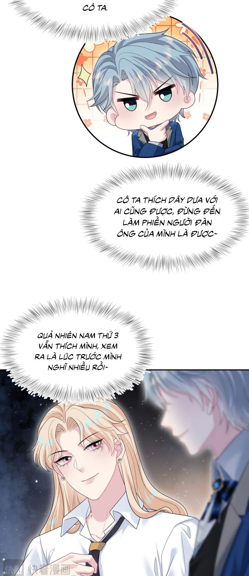 Tuyệt Mỹ Bạch Liên Online Dạy Học Chapter 447 - 24