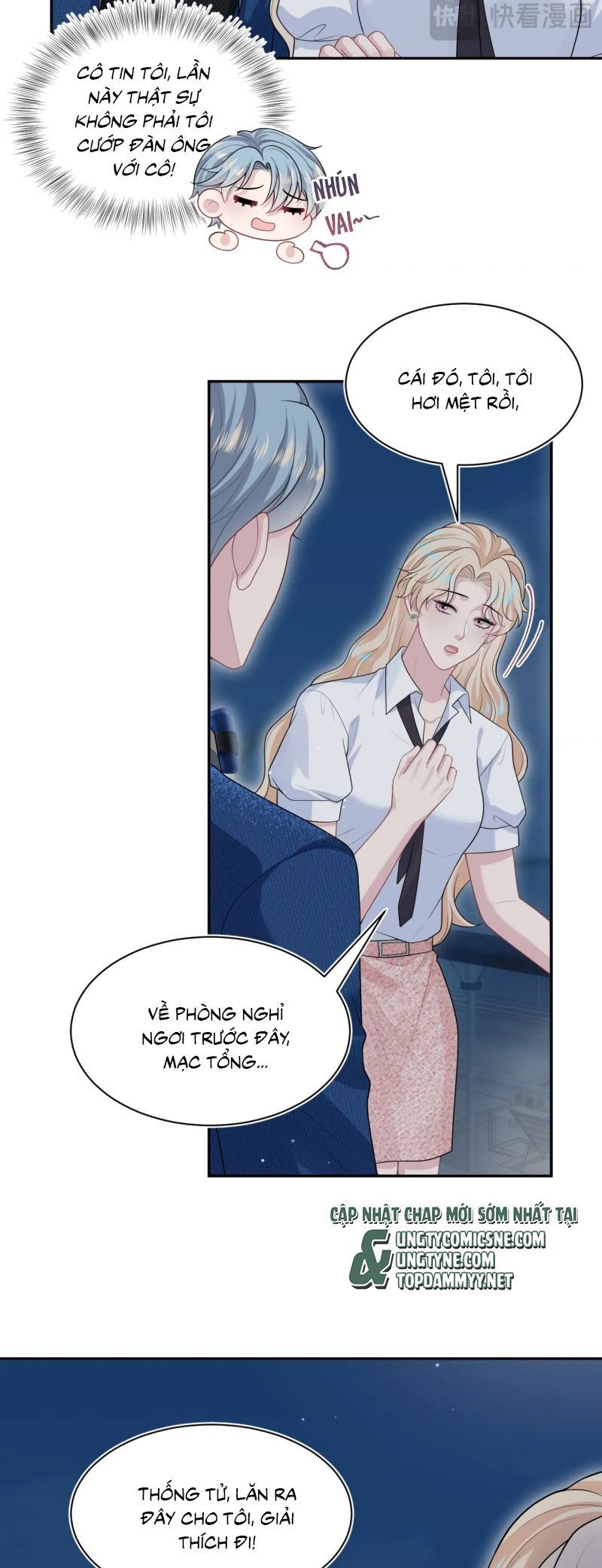 Tuyệt Mỹ Bạch Liên Online Dạy Học Chapter 448 - 14