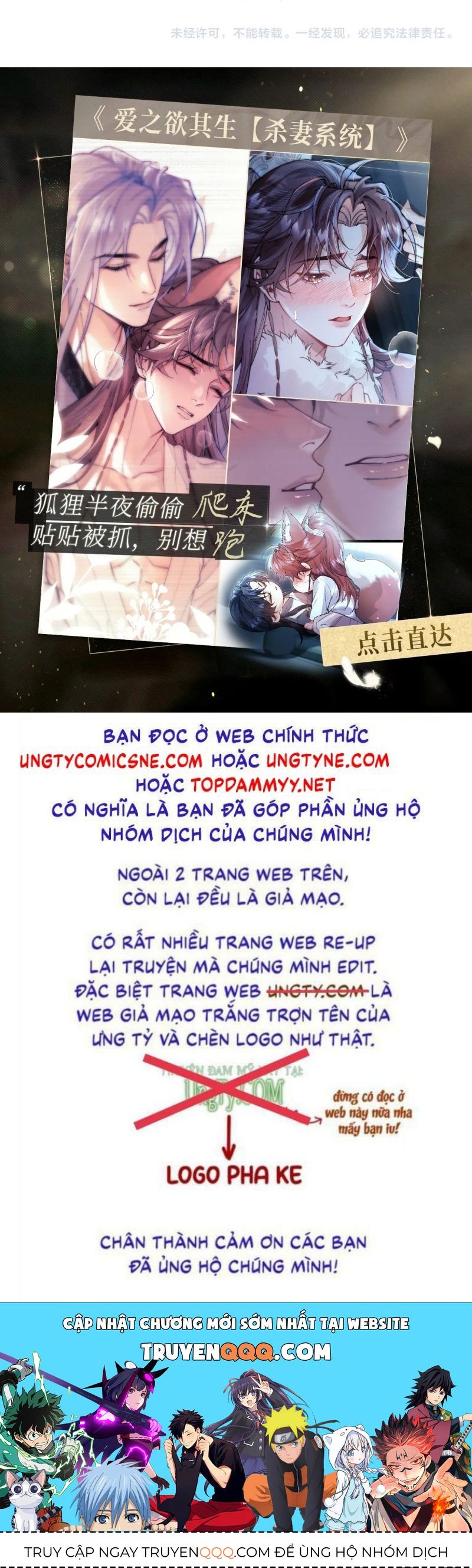 Tuyệt Mỹ Bạch Liên Online Dạy Học Chapter 448 - 30