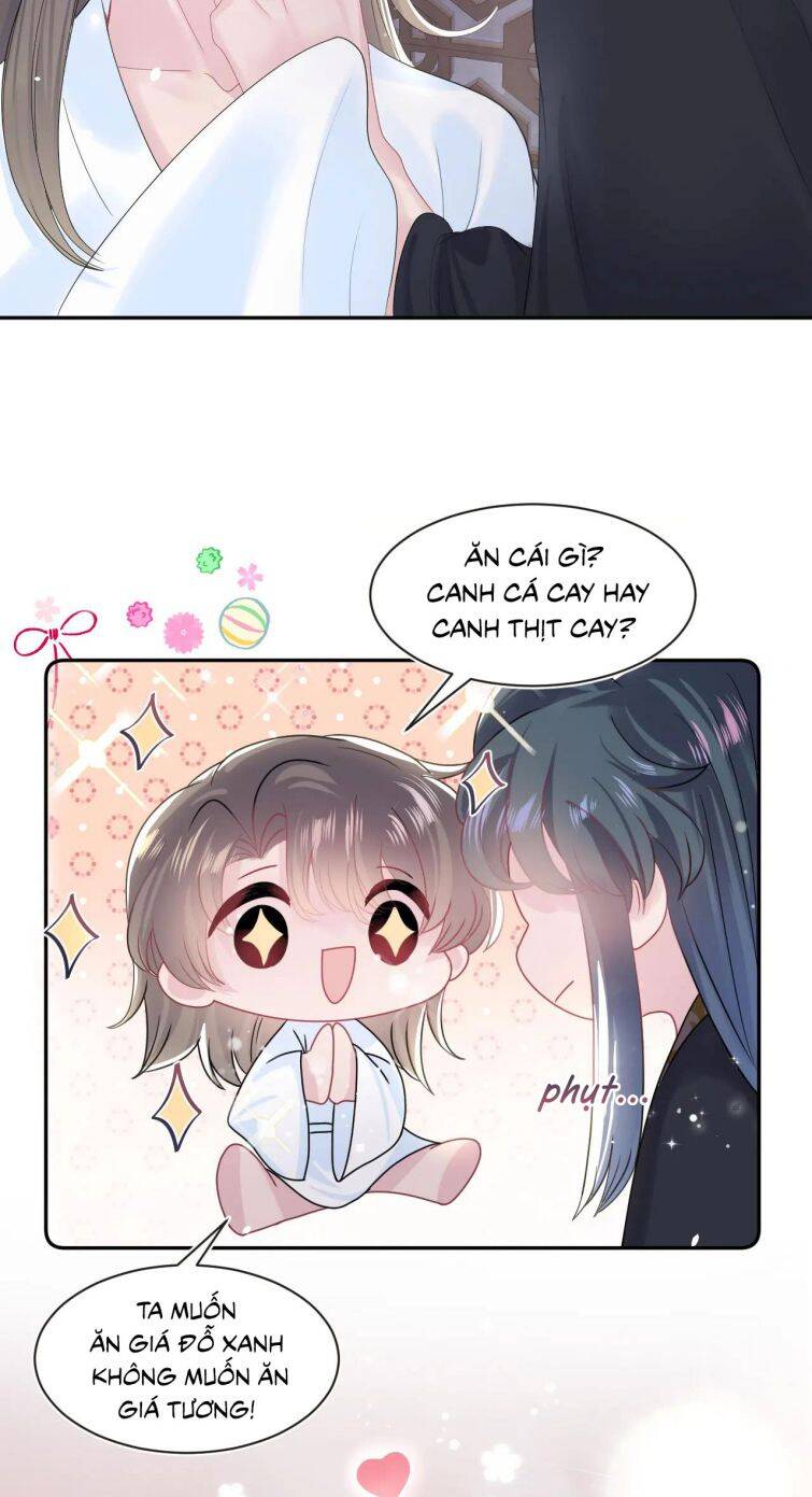 Tuyệt Mỹ Bạch Liên Online Dạy Học Chapter 45 - 12