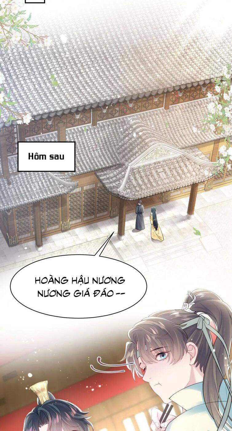 Tuyệt Mỹ Bạch Liên Online Dạy Học Chapter 45 - 17