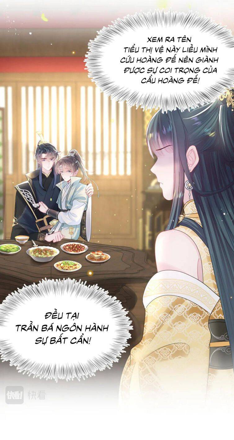 Tuyệt Mỹ Bạch Liên Online Dạy Học Chapter 45 - 28