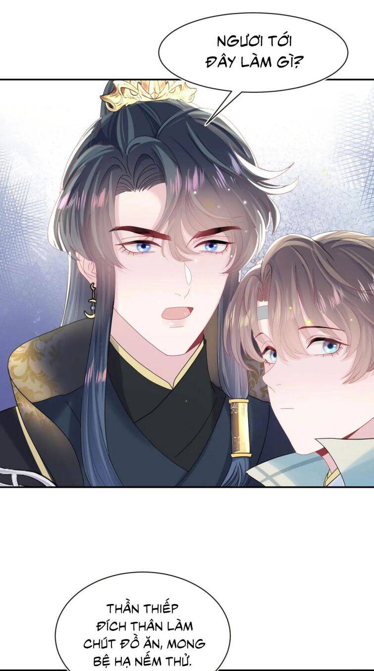 Tuyệt Mỹ Bạch Liên Online Dạy Học Chapter 45 - 29