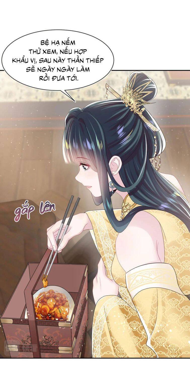 Tuyệt Mỹ Bạch Liên Online Dạy Học Chapter 45 - 33
