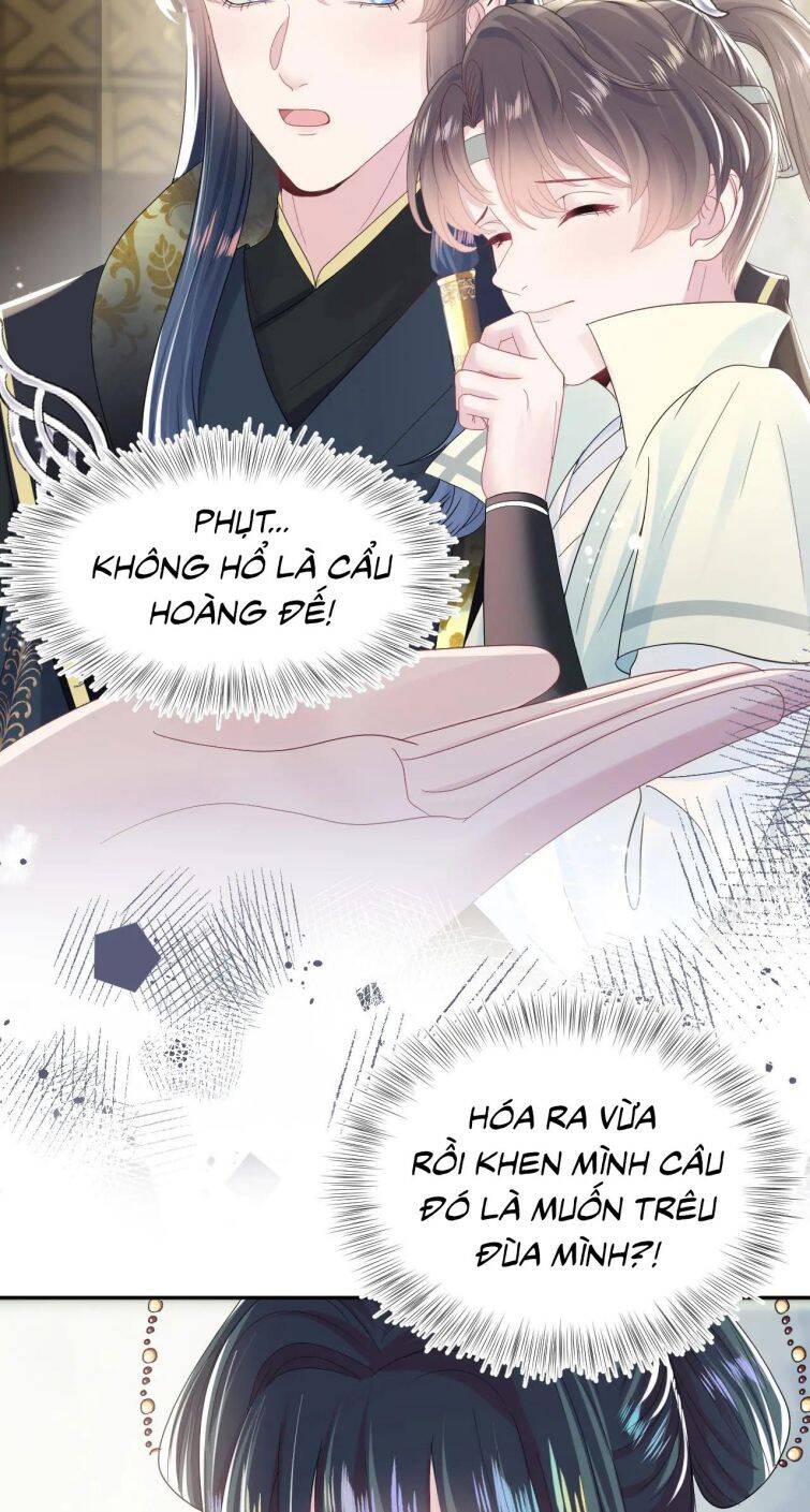 Tuyệt Mỹ Bạch Liên Online Dạy Học Chapter 45 - 35