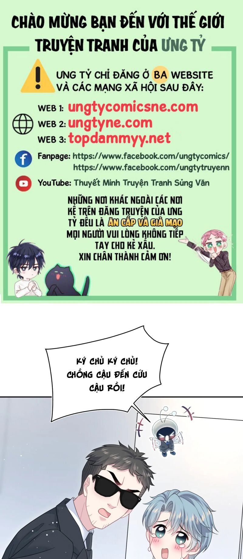 Tuyệt Mỹ Bạch Liên Online Dạy Học Chapter 451 - 2