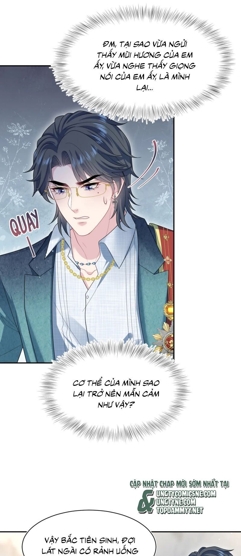 Tuyệt Mỹ Bạch Liên Online Dạy Học Chapter 451 - 17