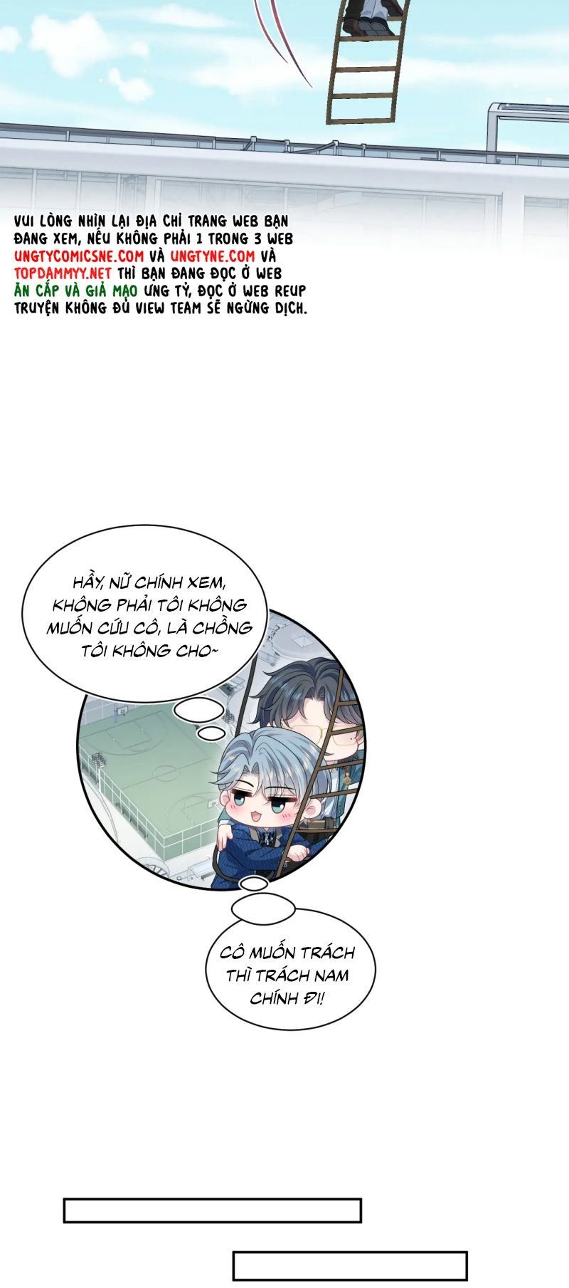 Tuyệt Mỹ Bạch Liên Online Dạy Học Chapter 452 - 17