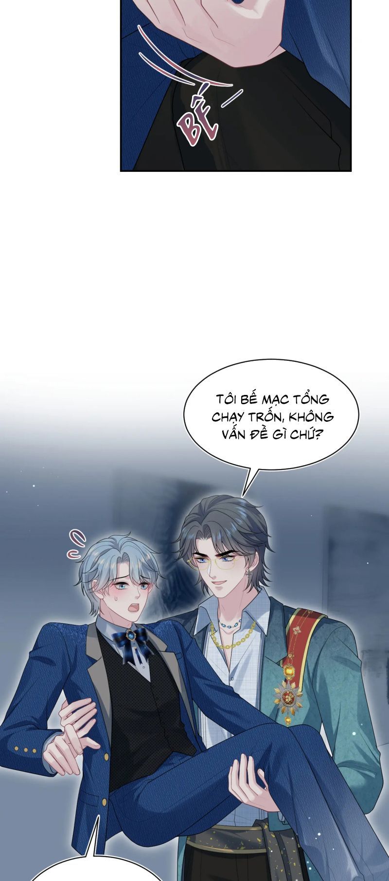 Tuyệt Mỹ Bạch Liên Online Dạy Học Chapter 452 - 7