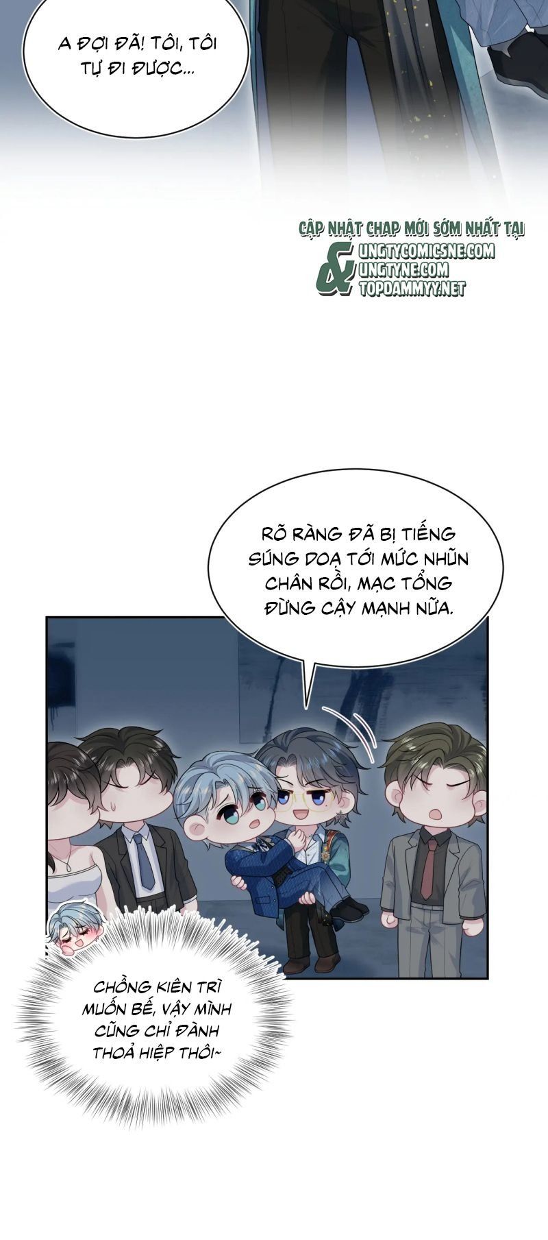 Tuyệt Mỹ Bạch Liên Online Dạy Học Chapter 452 - 8