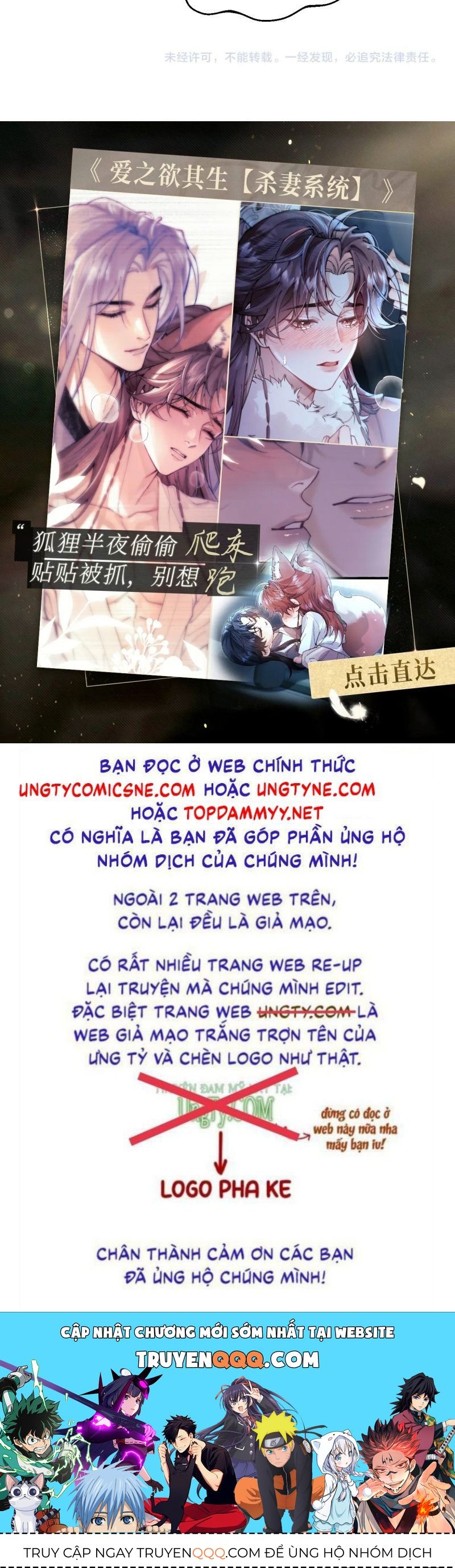 Tuyệt Mỹ Bạch Liên Online Dạy Học Chapter 453 - 28