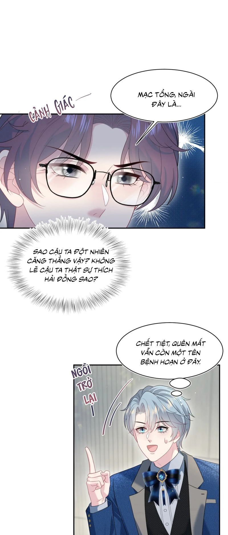 Tuyệt Mỹ Bạch Liên Online Dạy Học Chapter 454 - 12