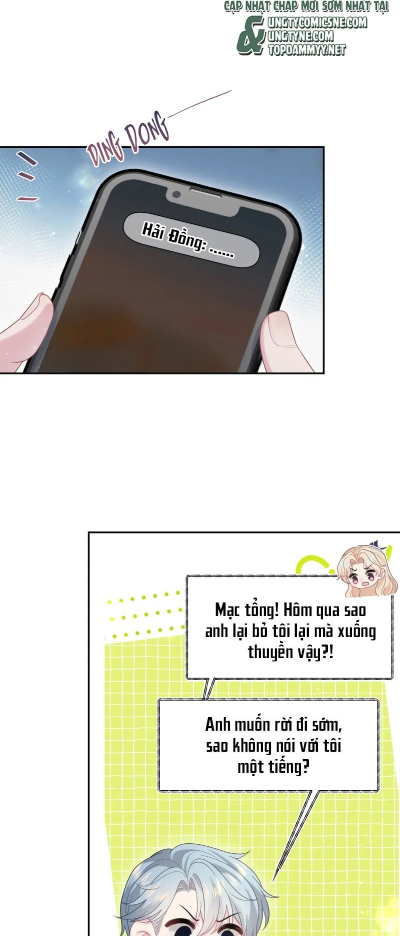 Tuyệt Mỹ Bạch Liên Online Dạy Học Chapter 454 - 7