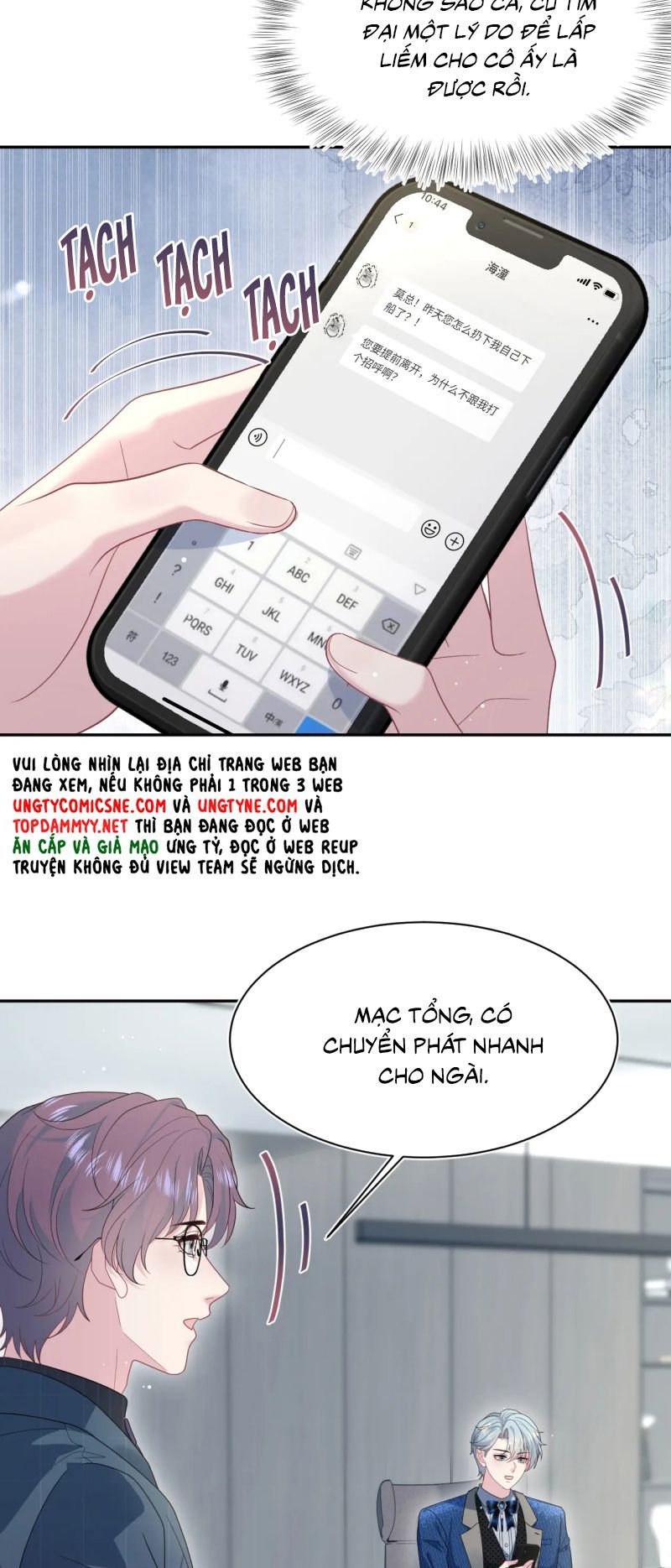 Tuyệt Mỹ Bạch Liên Online Dạy Học Chapter 454 - 9