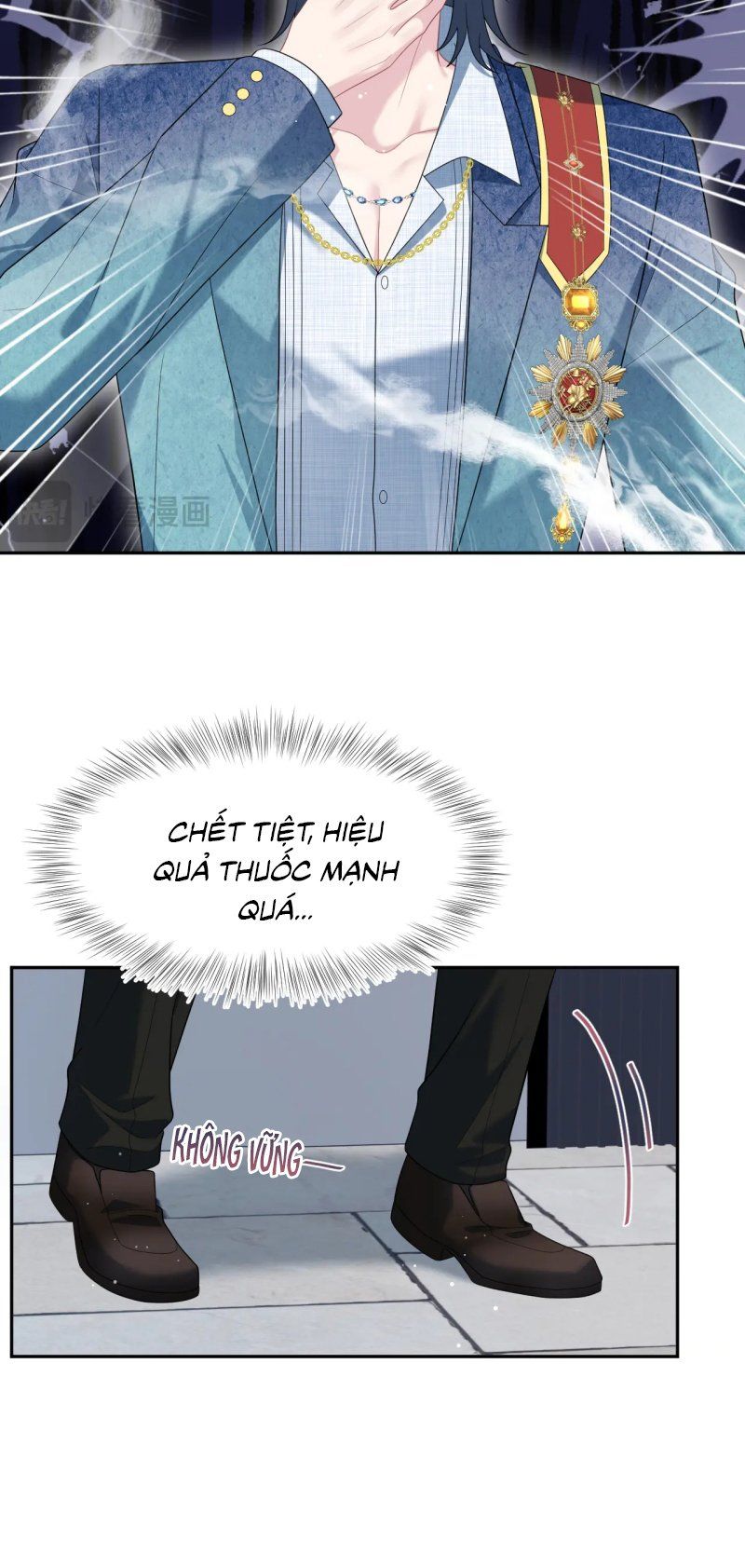 Tuyệt Mỹ Bạch Liên Online Dạy Học Chapter 459 - 17