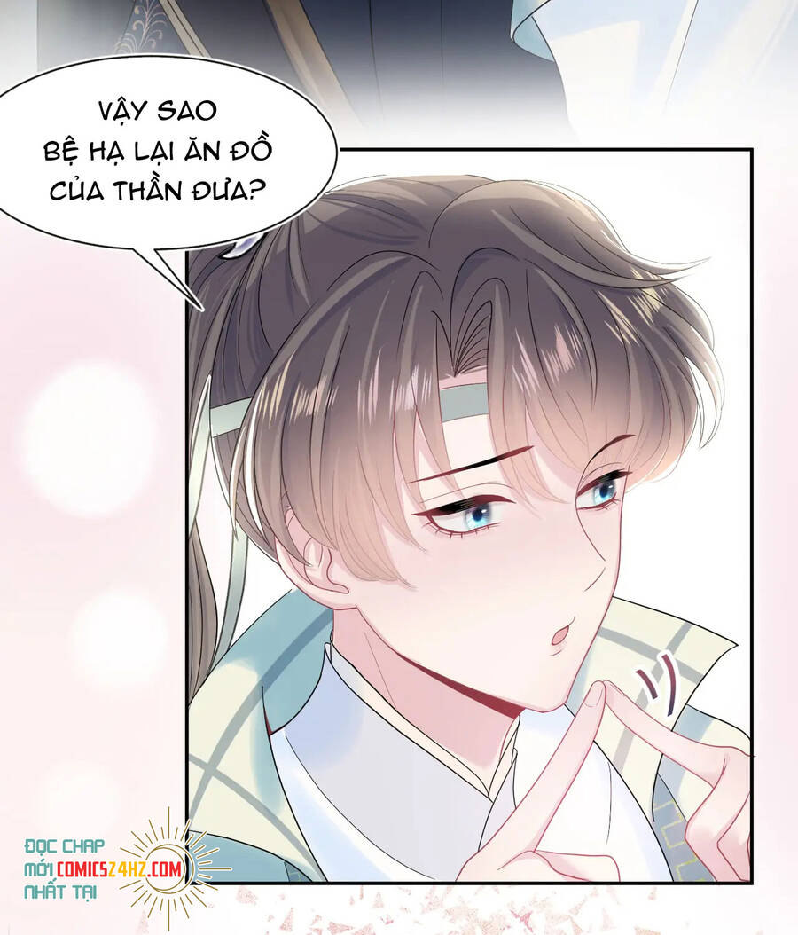 Tuyệt Mỹ Bạch Liên Online Dạy Học Chapter 46 - 14
