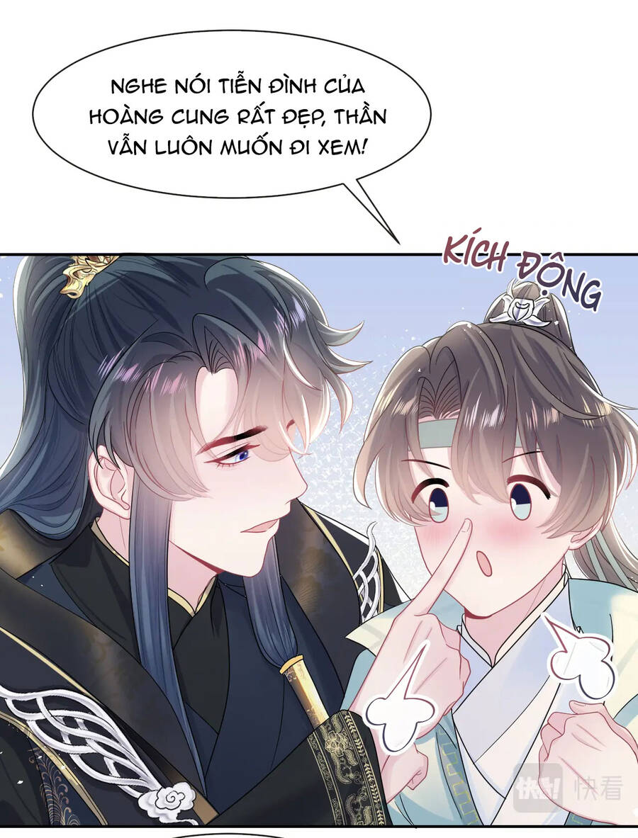 Tuyệt Mỹ Bạch Liên Online Dạy Học Chapter 46 - 17
