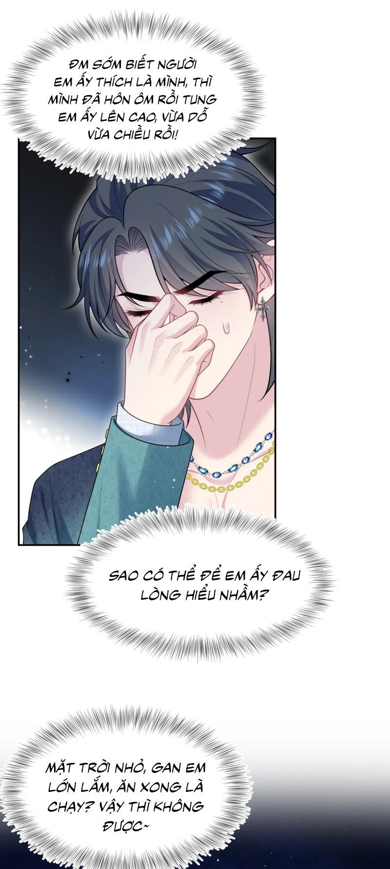 Tuyệt Mỹ Bạch Liên Online Dạy Học Chapter 460 - 29