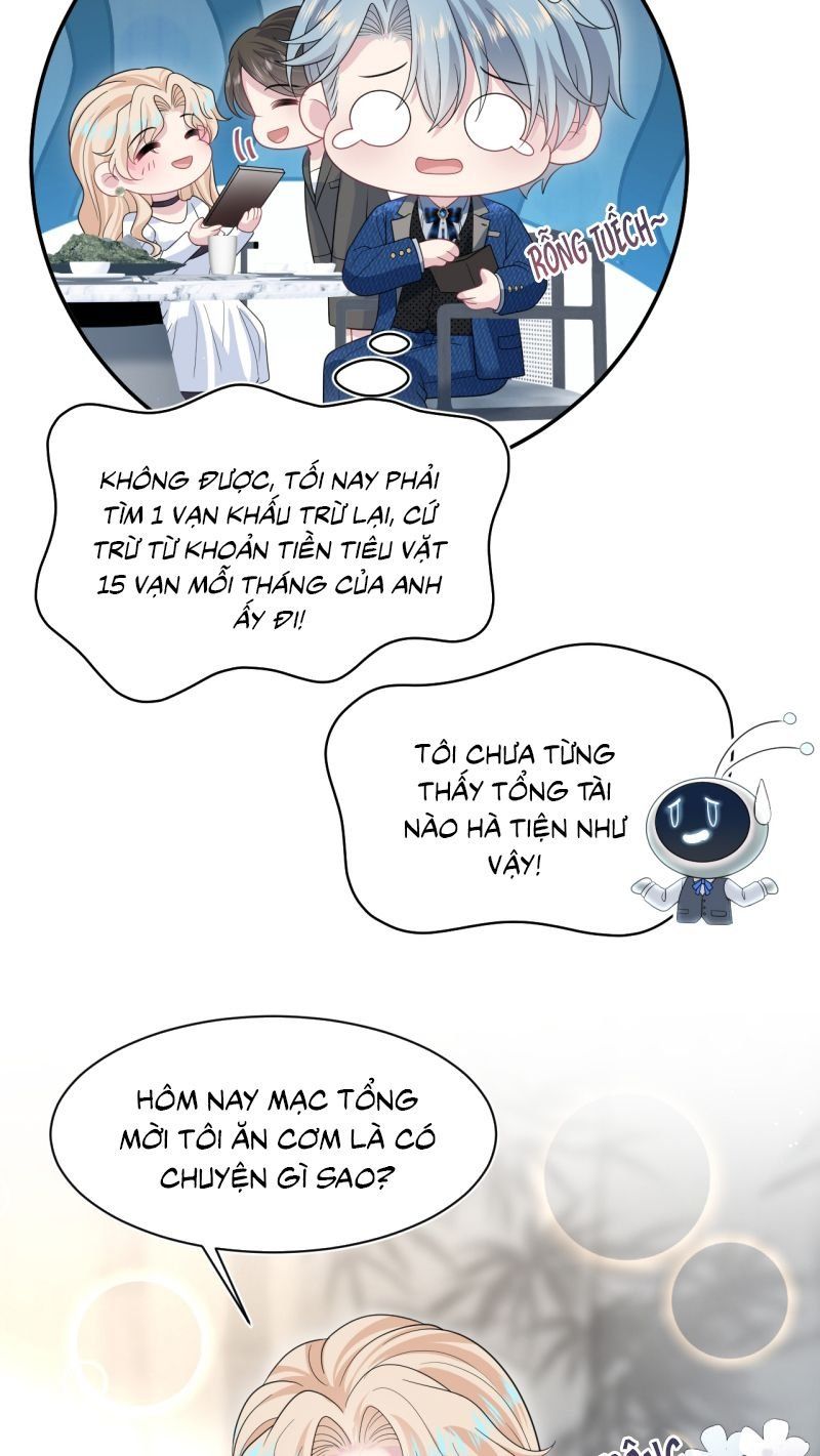 Tuyệt Mỹ Bạch Liên Online Dạy Học Chapter 465 - 15