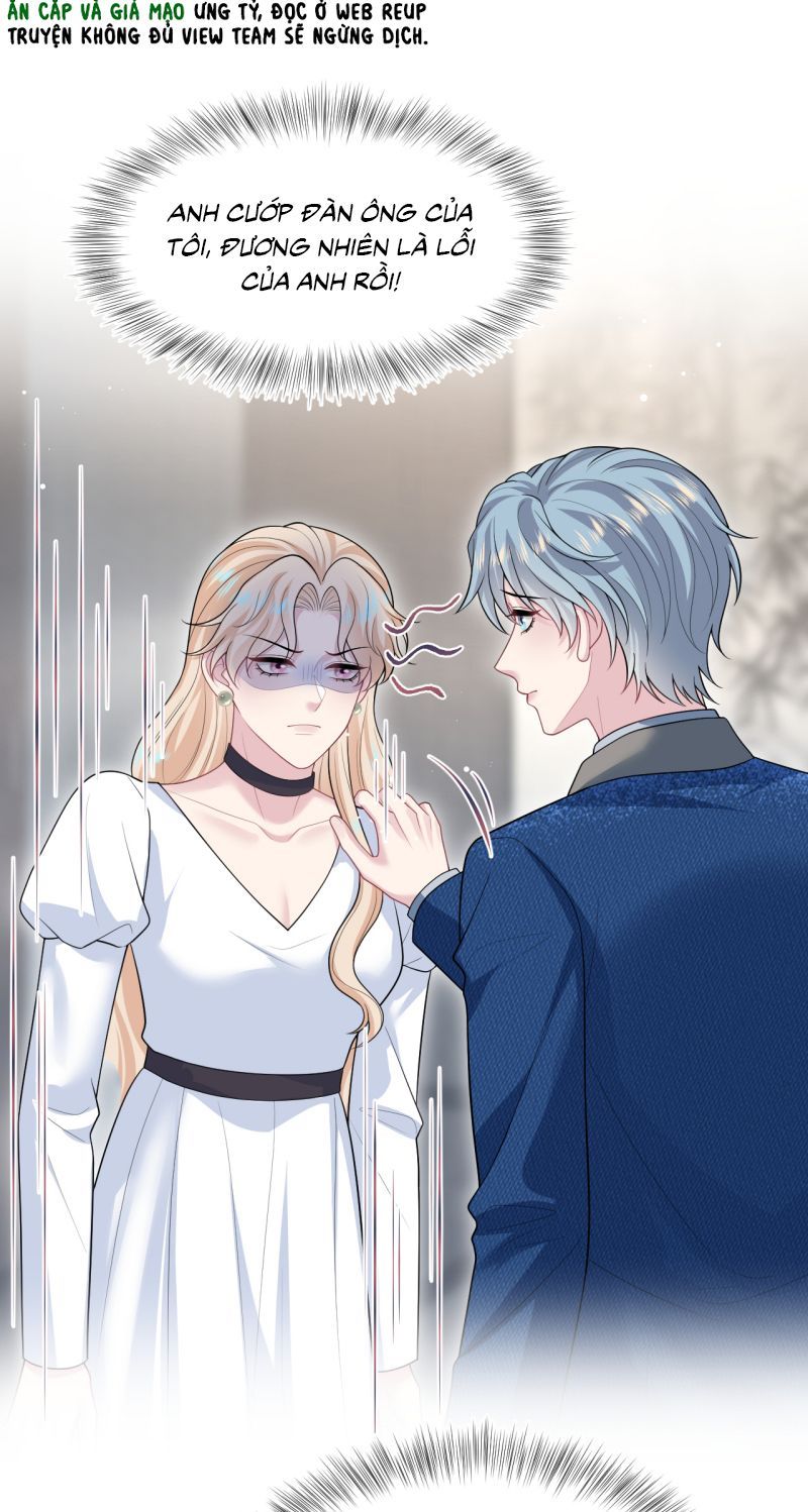 Tuyệt Mỹ Bạch Liên Online Dạy Học Chapter 465 - 30