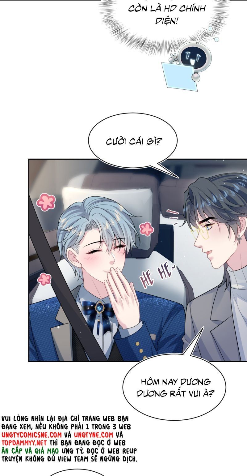 Tuyệt Mỹ Bạch Liên Online Dạy Học Chapter 467 - 15