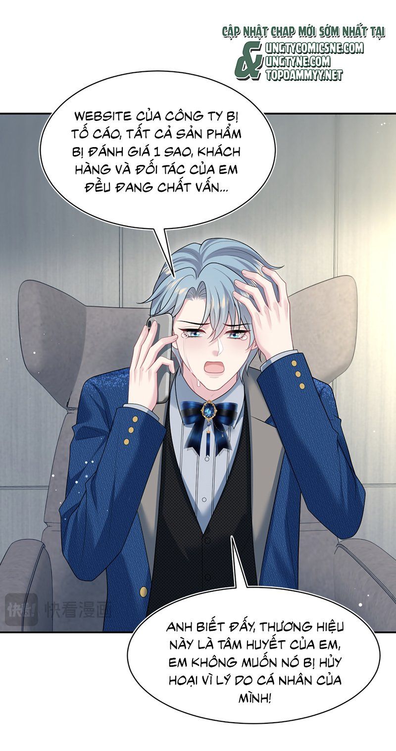 Tuyệt Mỹ Bạch Liên Online Dạy Học Chapter 468 - 27