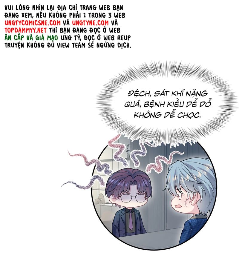 Tuyệt Mỹ Bạch Liên Online Dạy Học Chapter 468 - 38