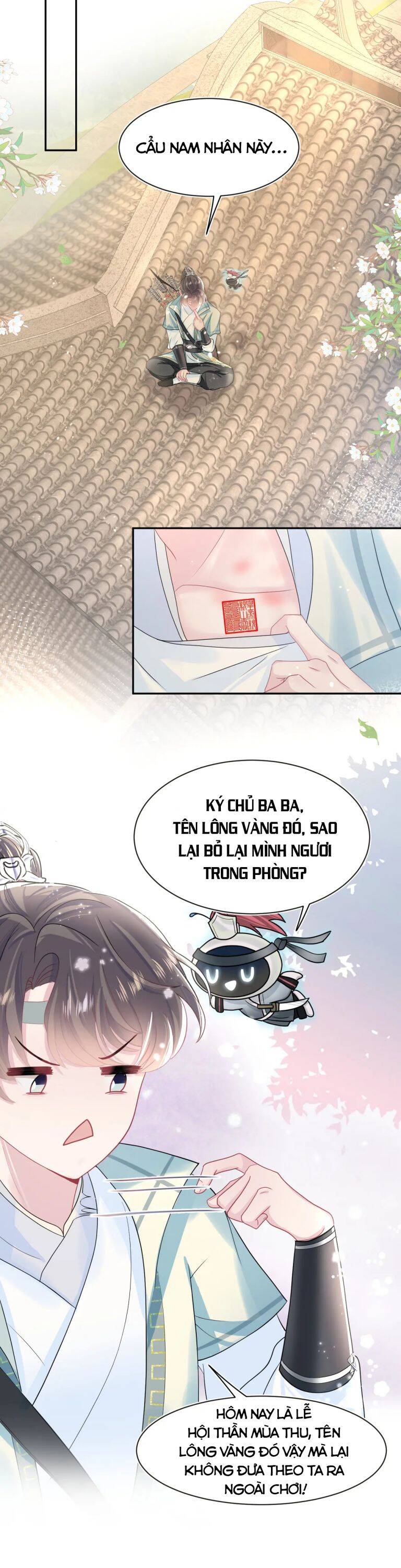 Tuyệt Mỹ Bạch Liên Online Dạy Học Chapter 49 - 13