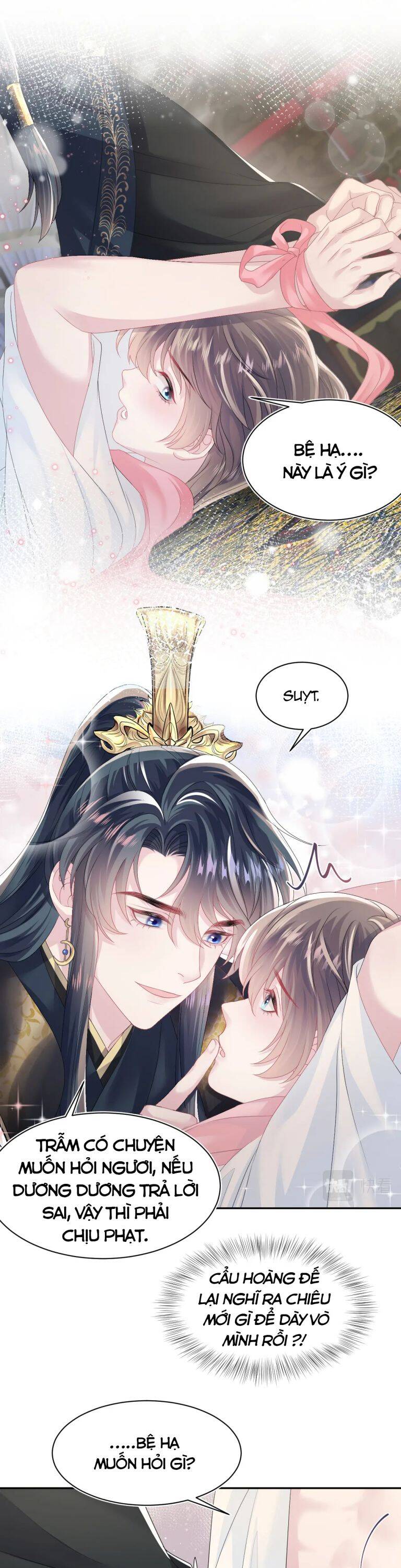 Tuyệt Mỹ Bạch Liên Online Dạy Học Chapter 49 - 3