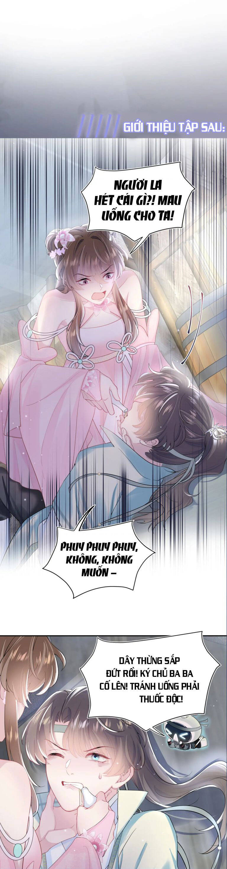 Tuyệt Mỹ Bạch Liên Online Dạy Học Chapter 49 - 21