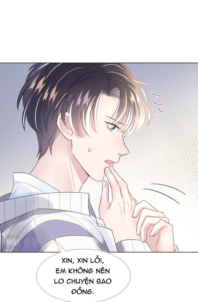 Tuyệt Mỹ Bạch Liên Online Dạy Học Chapter 5 - 11
