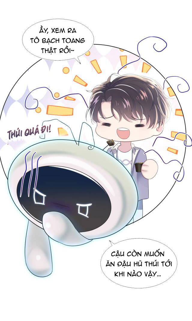 Tuyệt Mỹ Bạch Liên Online Dạy Học Chapter 5 - 24