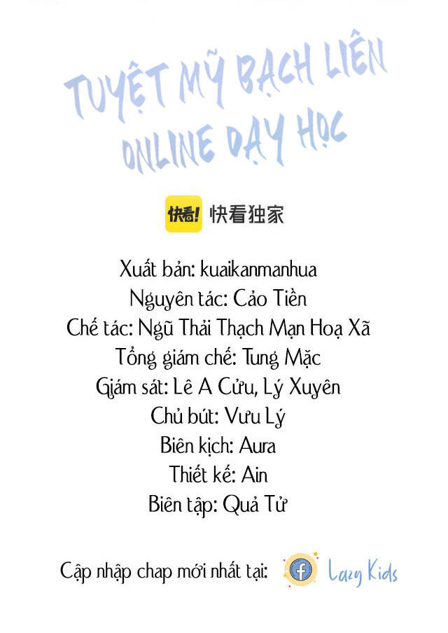 Tuyệt Mỹ Bạch Liên Online Dạy Học Chapter 5 - 4