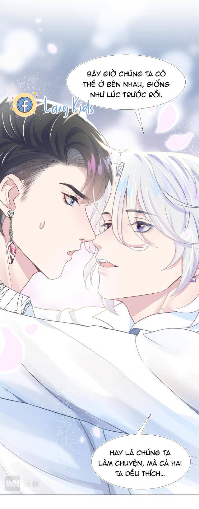 Tuyệt Mỹ Bạch Liên Online Dạy Học Chapter 5 - 42