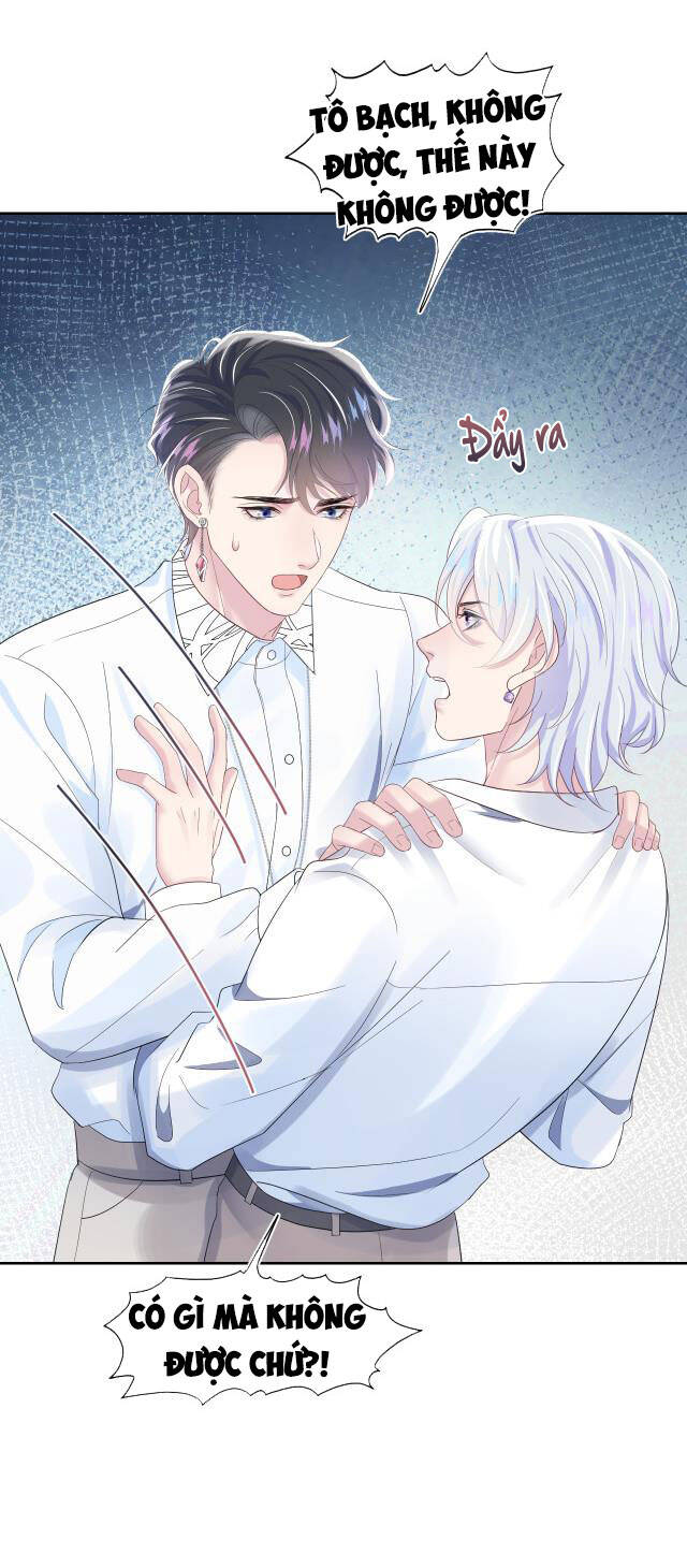 Tuyệt Mỹ Bạch Liên Online Dạy Học Chapter 5 - 44