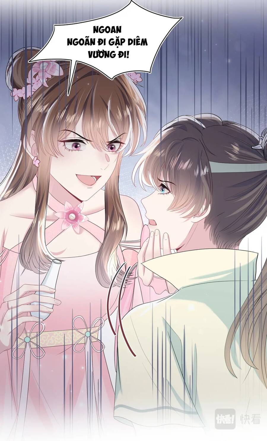 Tuyệt Mỹ Bạch Liên Online Dạy Học Chapter 50 - 17